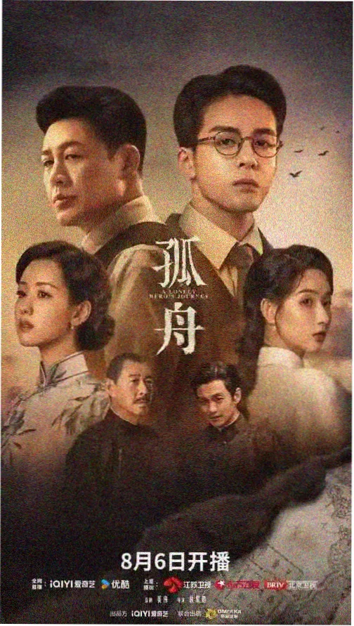 绝命毒师第二季高清在线