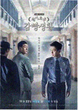 绝命毒师第四季在线观看